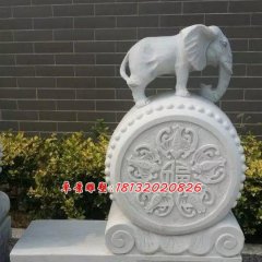 門墩石雕，大象石門墩