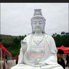 觀(guān)世音菩薩石雕，坐式觀(guān)音雕塑