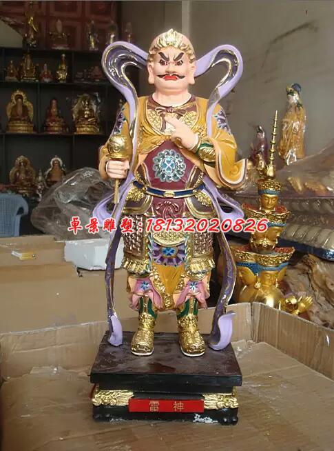 玻璃鋼雷神雕塑，玻璃鋼神仙雕塑