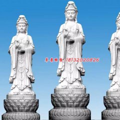 觀音菩薩石雕，大理石佛像雕塑