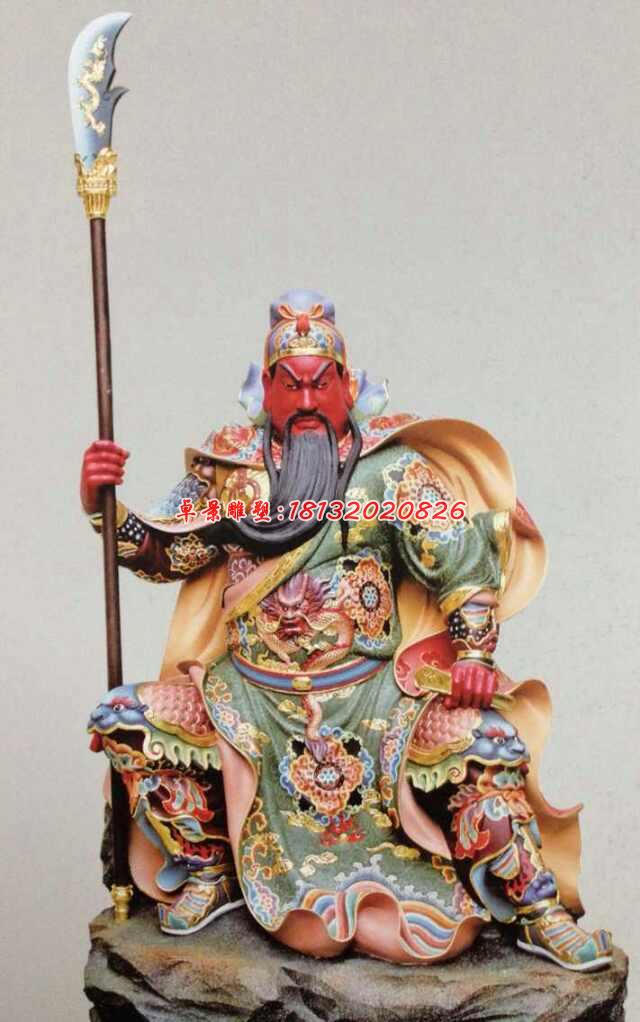 玻璃鋼紅臉關公,坐式關公雕塑