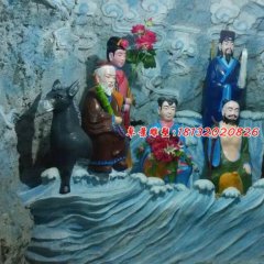 玻璃鋼八仙過海雕塑，玻璃鋼神仙雕塑