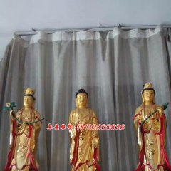 西方三圣銅雕，寺廟銅佛像
