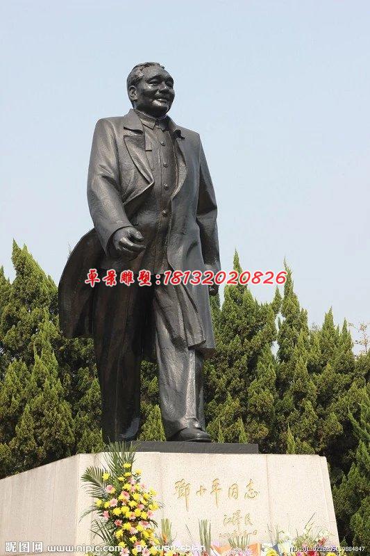 鄧小平雕塑，公園偉人銅雕