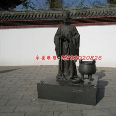 古人銅雕，廣場(chǎng)古代人物雕塑