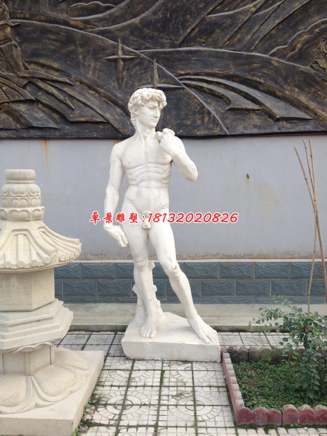漢白玉大衛(wèi)石雕，西方人物雕塑