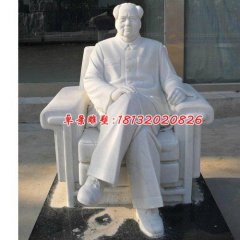 漢白玉毛主席石雕，廣場偉人石雕