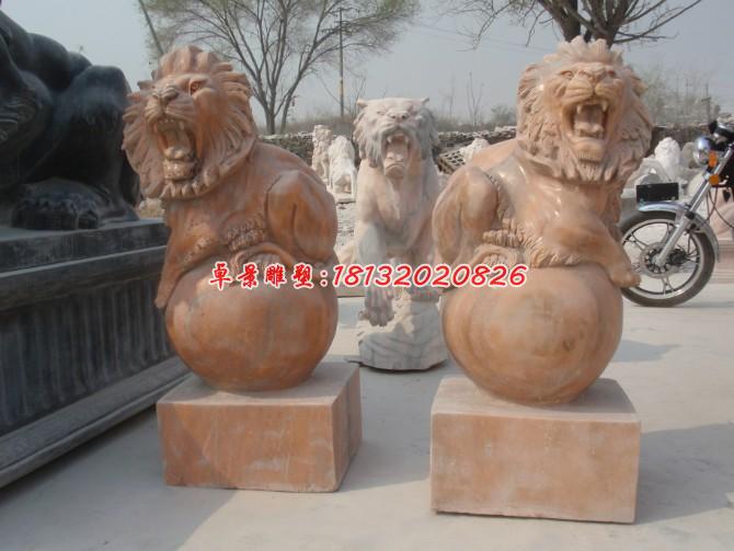 踩球獅子雕塑，晚霞紅石雕西洋獅