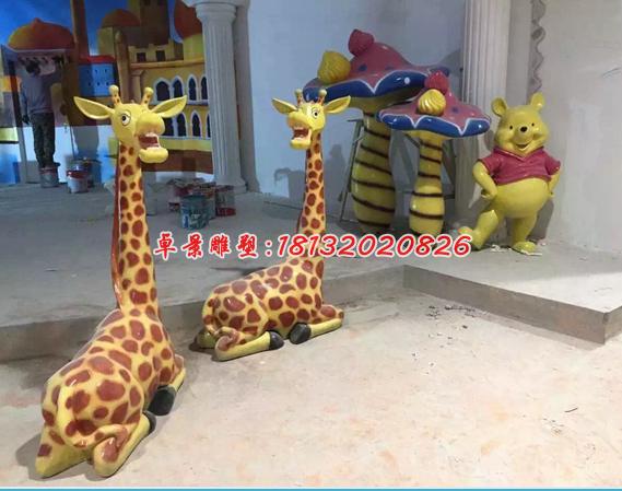 玻璃鋼動物雕塑，玻璃鋼卡通長頸鹿