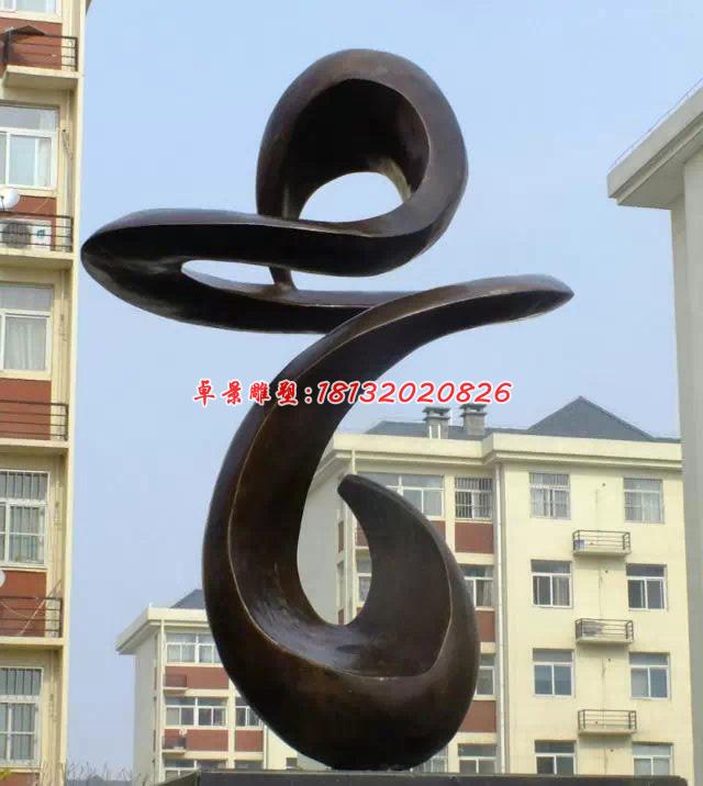 抽象銅雕，小區(qū)景觀抽象雕塑