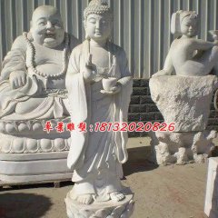 如來(lái)佛祖石雕，漢白玉佛像雕塑
