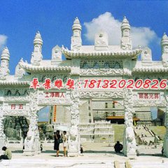 紫氣東來(lái)石牌坊雕塑，漢白玉牌坊石雕