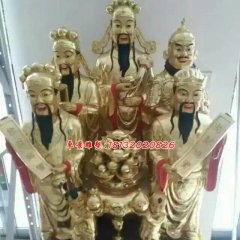 五路財神銅雕，財神爺雕塑