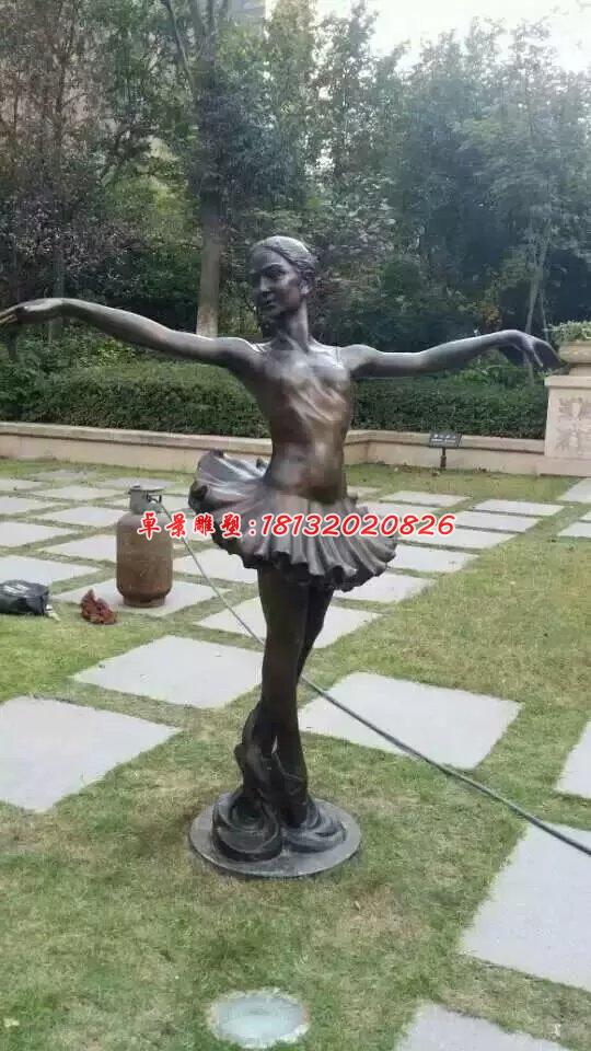 跳芭蕾舞人物銅雕，小區(qū)人物雕塑 (3)