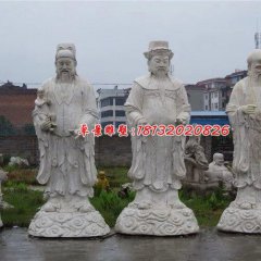 福祿壽三仙石雕，公園神仙雕塑