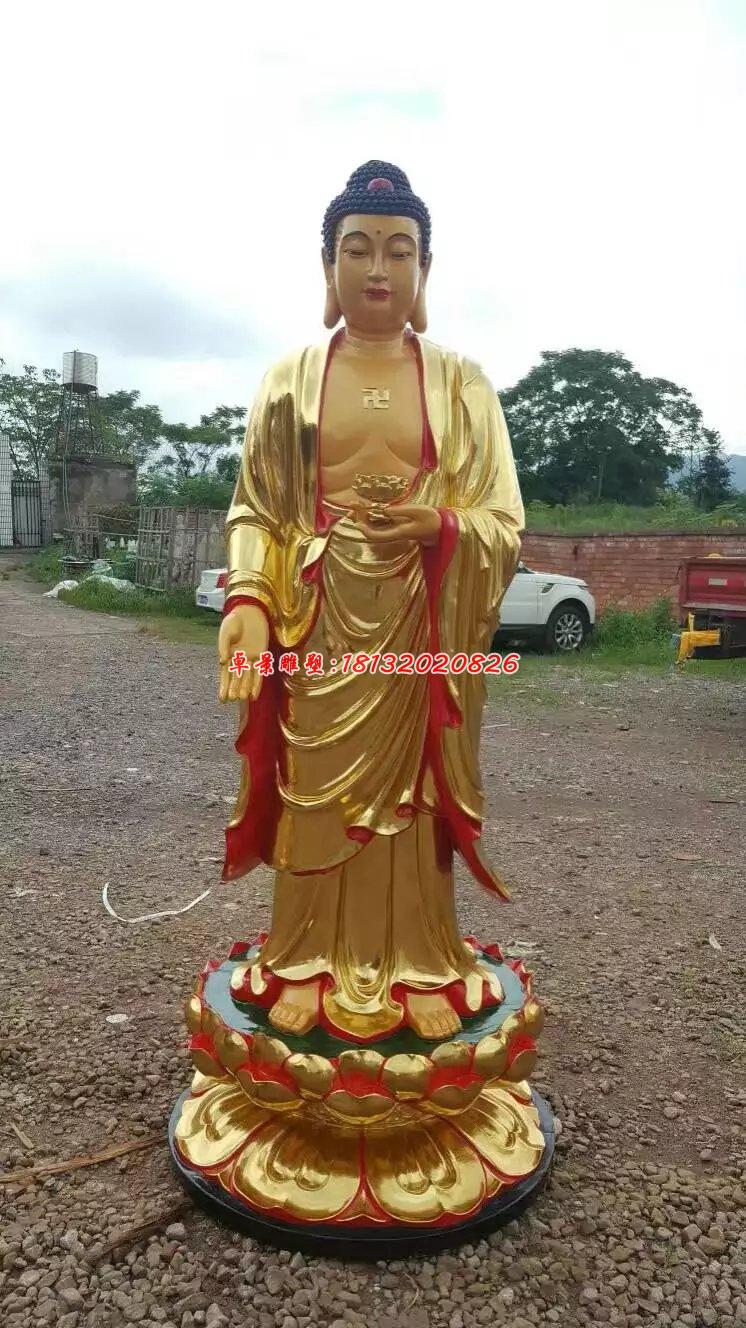 貼金佛像雕塑，西方三圣銅雕 (3)