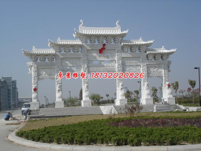 碧嶂迎輝牌坊石雕,漢白玉牌坊雕塑