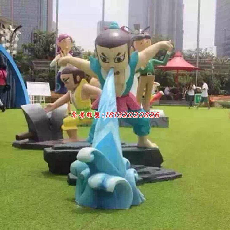 玻璃鋼葫蘆娃雕塑，玻璃鋼動(dòng)畫人物雕塑 (5)