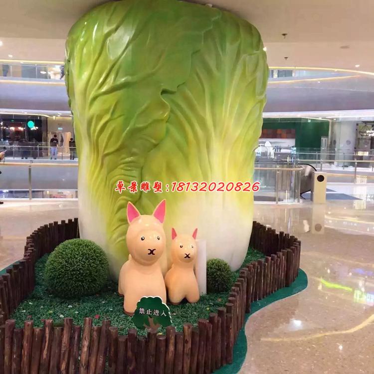 玻璃鋼白菜雕塑，商場玻璃鋼雕塑