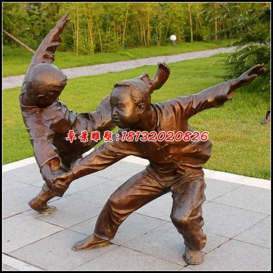公園玩耍銅雕，玩游戲人物雕塑 (4)