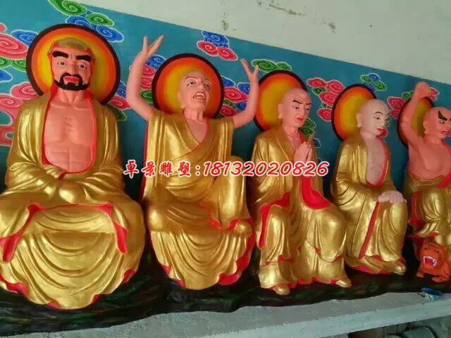 玻璃鋼羅漢雕塑，十八羅漢玻璃鋼雕塑 (1)
