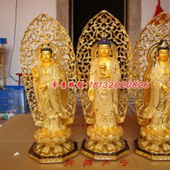 銅雕東方三圣，貼金銅三圣雕塑