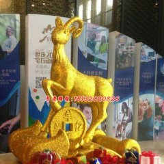 羊羊得億玻璃鋼雕塑，玻璃鋼動(dòng)物雕塑