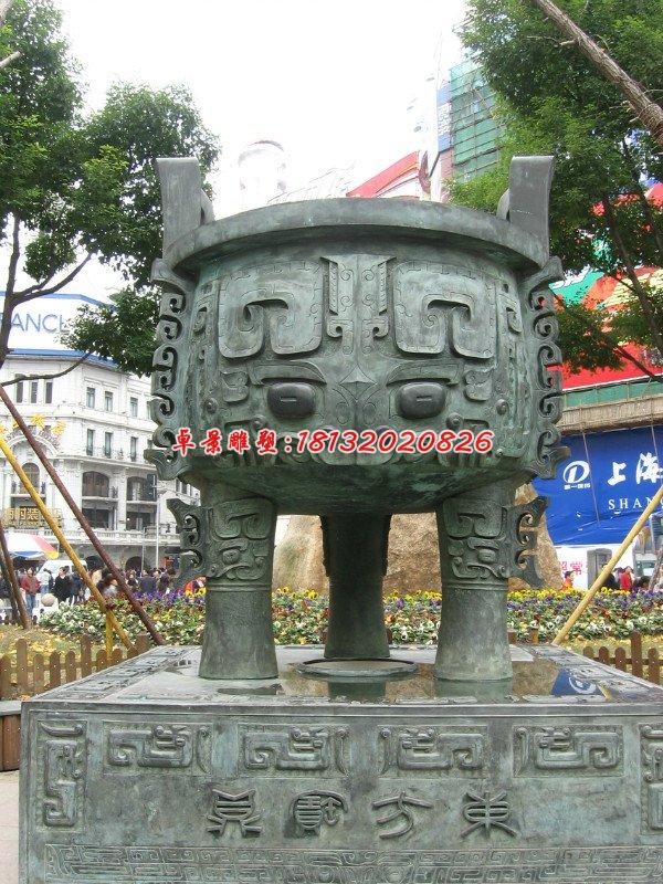 青銅三足鼎，廣場銅鼎雕塑