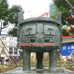 青銅三足鼎，廣場銅鼎雕塑