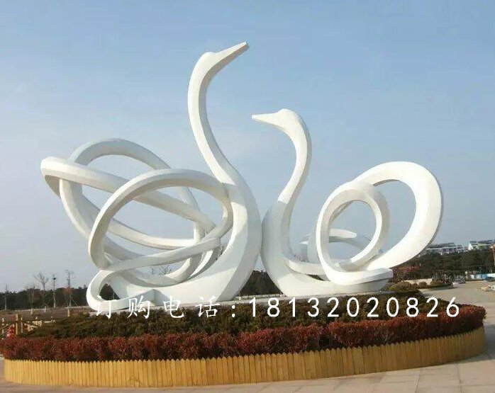 不銹鋼天鵝雕塑，抽象天鵝雕塑