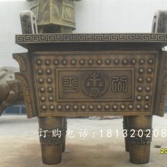 方鼎，司母戊鼎，盛世鼎