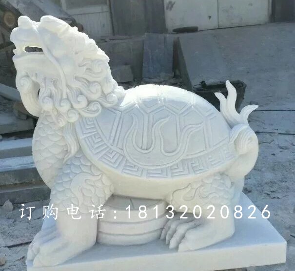 石雕龍龜，漢白玉龍龜?shù)袼? />
                    <div   id=