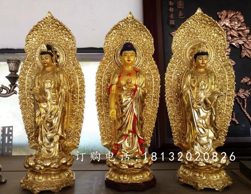 東方三圣銅雕，西方三圣銅雕，鎏金銅東方三圣雕塑 (1)