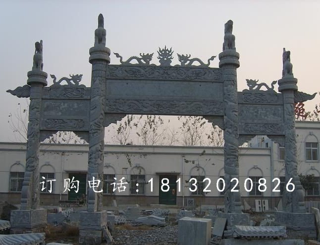 石牌樓，大理石牌樓，三門石牌樓 (1)