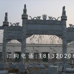 石牌樓，大理石牌樓，三門石牌樓