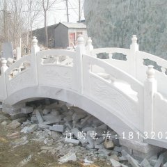 漢白玉石拱橋，公園石拱橋