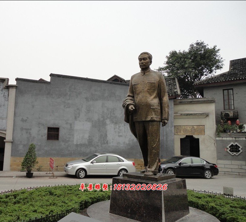 銅雕周恩來(lái)雕塑，周恩來(lái)雕像
