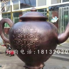 銅水壺，鑄銅水壺雕塑