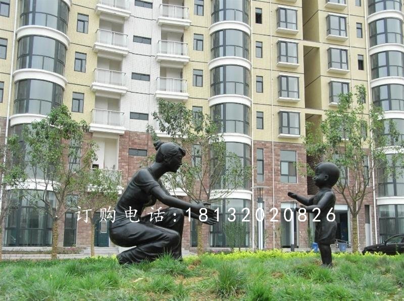 小區(qū)人物銅雕，小區(qū)銅雕