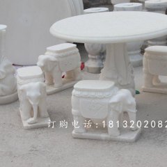 漢白玉石象桌象凳，石象桌象凳雕塑