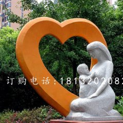 母愛石雕，公園母子雕塑