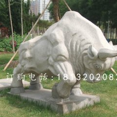 石雕牛雕塑，拓荒牛石雕