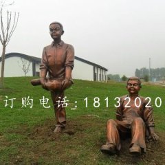 鍛造兒童雕塑，鍛銅少年雕塑