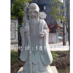 壽星石雕，公園壽星石雕