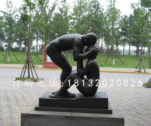 公園親吻雕塑，公園吻額頭雕塑