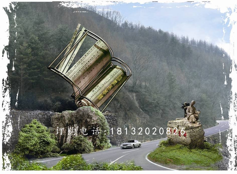不銹鋼竹簡(jiǎn)雕塑，不銹鋼地方雕塑