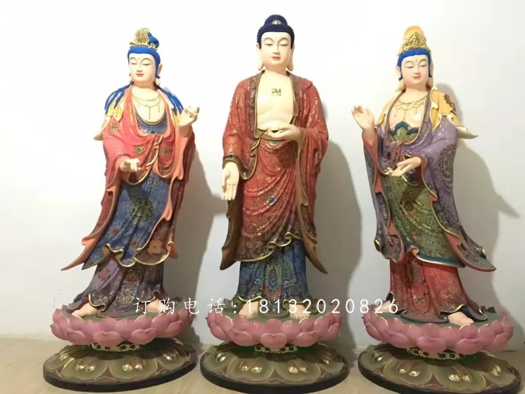 玻璃鋼東方三圣，彩繪玻璃鋼雕塑