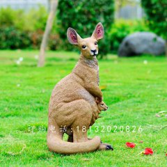 玻璃鋼袋鼠，玻璃鋼仿真動(dòng)物雕塑