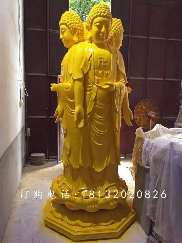 玻璃鋼三面佛雕塑，噴漆佛像雕塑