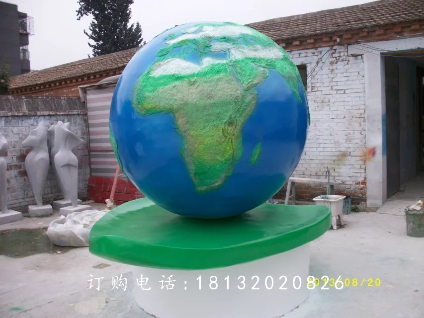玻璃鋼地球雕塑，校園玻璃鋼雕塑